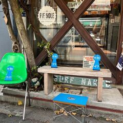 【アメリカンパイ専門店のモンブランパイ！】 アメリカ・ロサンゼルスで人気No.1を獲得したアメリカンパイ屋さん。 - 地元のお店