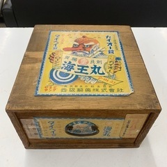 薬箱 レトロ ※2400010227806