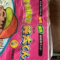 カブトムシの土の画像