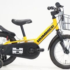 HUMMER キッズ 自転車の中古が安い！激安で譲ります・無料で