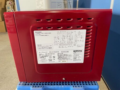 【美品】山善 オーブンレンジ YRC-016VE(R) 2016年製 通電確認済み 清掃済み 早いもの勝ち！ 引取歓迎 配送OK