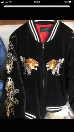 星姫　スカジャン　虎　ベロア　希少フリーサイズ　激安　プラスで都内配送可