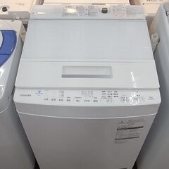 東芝 7.0kg洗濯機 2019年製 AW-7D7【モノ市場東浦店】41