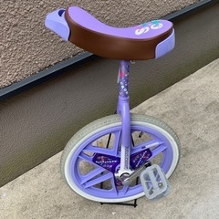 お譲り先決まりました　ブリヂストン　一輪車　