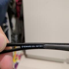 L.S.D DesignsLSDデザインサングラスDAIWAダイワシマノSHIMANO釣り渓流海釣りバス釣りの画像