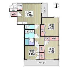 💙💙フリーレント1ヶ月付き😍敷礼０！《3LDK》草加市🐻谷塚駅か...