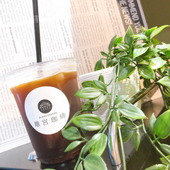 離宮珈琲アルバイト募集☕