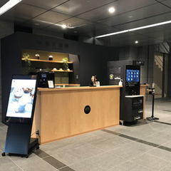 離宮珈琲アルバイト募集☕の画像