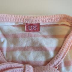 犬用　服　DSサイズ②　美品の画像