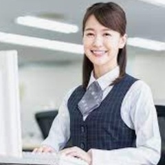 【未経験大歓迎、学歴不問、年齢不問】品川付近！一般事務😄