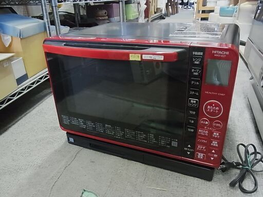 【21】日立　過熱水蒸気オーブンレンジ　ヘルシーシェフ　MRO-VS7　2019年製　ノンフライ　キッチン家電