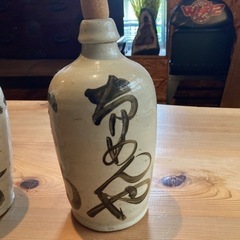 古い酒瓶の画像