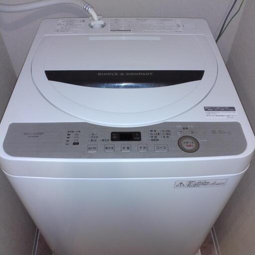 洗濯機 SHARP シャープ