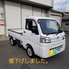 ハイゼットトラック（オートマ・パワステ・4WD）エアコンの画像