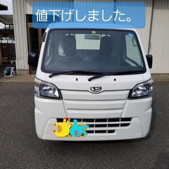 ハイゼットトラック（オートマ・パワステ・4WD）エアコン