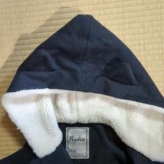 Rydia服ジャケットの画像