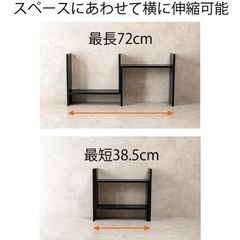 デスク上置棚 デスクオーガナイザー 大容量 木製　アッシュホワイト　卓上ラック　スパイスラック　ブックスタンド　本立ての画像