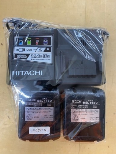 I659 ? 日立工機 14.4V コードレスインパクトドライバ WH14DBAL2 ⭐ 動作確認済 ⭐ 簡易クリーニング済