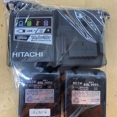 I659 🌈 日立工機 14.4V コードレスインパクトドライバ WH14DBAL2 ⭐ 動作確認済 ⭐ 簡易クリーニング済の画像