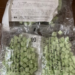 【新品未開封】日立グリーンキューブの画像