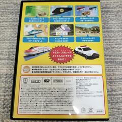 【取引決定】【再:値下げしました】トミカ プラレール 自動車 DVDの画像