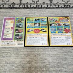 【取引決定】【再:値下げしました】トミカ プラレール 自動車 DVDの画像