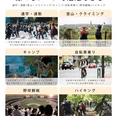 自転車ヘルメット レディース おしゃれ UVカット CE認証の画像