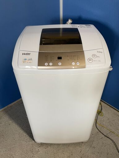 【清掃済/美品】Haier 7.0kg洗濯機 JW-K70M 2019年製 通電確認済み 大容量 早いもの勝ち！ 引取歓迎 配送OK