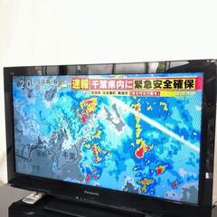 Pansonic 液晶テレビ32型