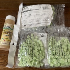 【新品未開封】日立グリーンキューブ