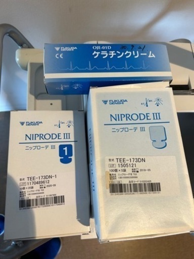 ⭐︎美品⭐︎解析付心電計　値下げ交渉可　FCP-8221