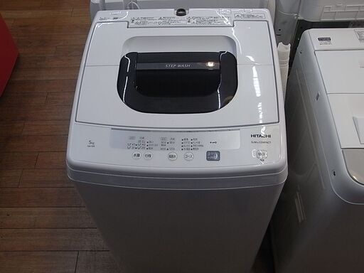 日立 5.0kg洗濯機 2020年製 NW-50E【モノ市場東浦店】41
