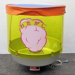 イベント　バザーに　業務用　わたがし機　味付きザラメ　綿あめ製造...