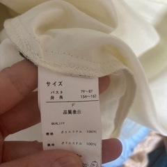 ドレス　Aラインの画像