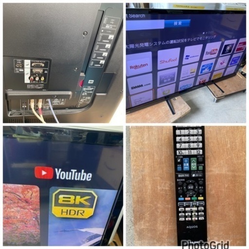 お薦め品‼️シャープ60インチ LED液晶テレビ LC-60Z9 2014年