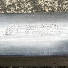 ブリヂストン製　自転車フロントホイール26×1 3/8の画像