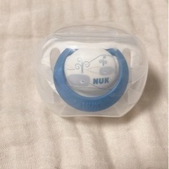 ⑥NUKおしゃぶり