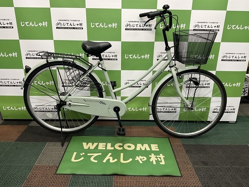 【成約済】【美品‼︎/オートライト付‼︎/26インチ/ファミリー自転車/グリーン】【No.34】