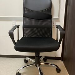 アイリスオーヤマ　オフィスチェア メッシュ ハイバック 肘付 ブラック