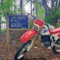 バイク林道ツーリング仲間募集！！！