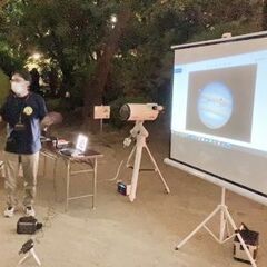 【ボランティア募集】11/3(金/祝) パシフィコ横浜「星まつり」 - メンバー募集
