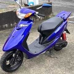 14.神奈川県藤沢市発。ヤマハ　ジョグZRエボリューション仕様。...