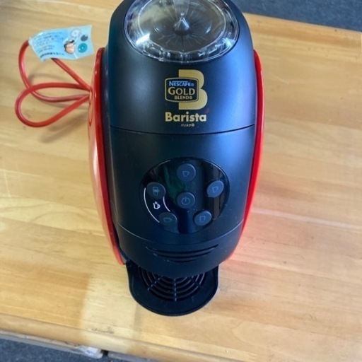 ネスカフェゴールドブレンドバリスタ (中古)