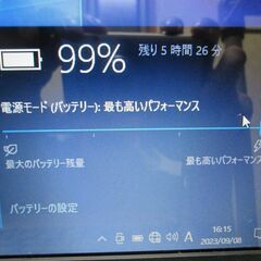 ⑬Lenovo Core i3 バッテリー残時間表示5時間半弱 Webカメラ内蔵 Windows10 Pro / Office 2016 Professional インストール済（ライセンス認証済）15.6インチ ノートPCの画像