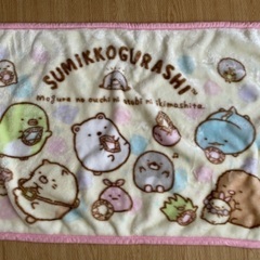 ⭐︎新品未使用⭐︎ 「すみっコぐらし」膝掛毛布２枚の画像