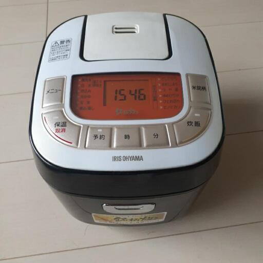 アイリスオーヤマ炊飯器