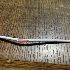 吸引式蚊取りファンの画像