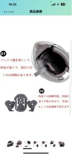 【新品】システムヘルメットBluetooth バイクヘルメット ブルートゥース付き フリップアップヘルメット フルフェイスヘルメット ダブルシールド オートバイヘルメット オールシーズン 取り外し可 フルシーズン 耐衝撃 DOT規格品