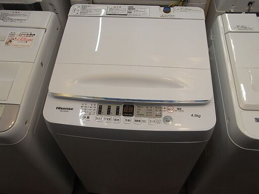 ハイセンス 4.5kg洗濯機 2022年製 HW-E4504 【モノ市場東浦店】