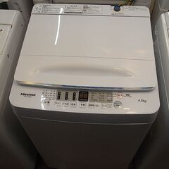 ハイセンス 4.5kg洗濯機 2022年製 HW-E4504 【モノ市場東浦店】